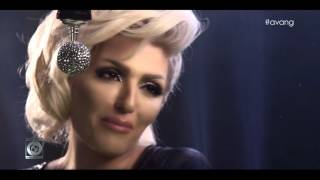 Afarin  Ayaar OFFICIAL VIDEO HD [upl. by Eesdnyl412]