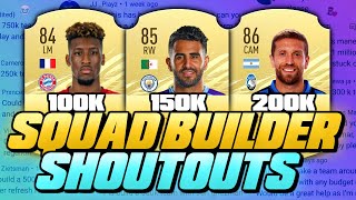 100K150K200K STARTER TEAMS FIFA 21 SQUAD BUILDER SHOUTOUTS [upl. by Gilus]