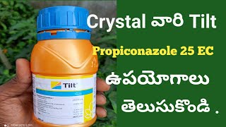 Crystal Crop Tilt  Fungicide details in Telugu  Mana Rythu [upl. by Dlanger653]