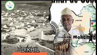 Afar Song 2021 Youssouf Houmed amp Louli Habib Baaxo falma cineh Habib Boko [upl. by Kessia]