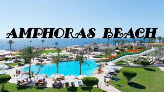 Amphoras Beach Sharm El Sheikh Egypt [upl. by Nicolette309]