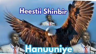 Heestii Shimbir iyo Fanaankii Cabdalla Yuusuf hanuuniye [upl. by Ayocal828]