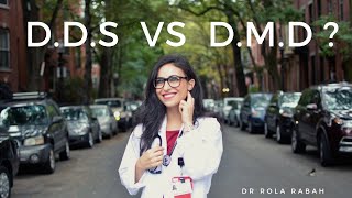 What is the difference between DDS amp DMD [upl. by Darcia]