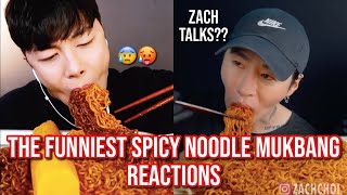 the FUNNIEST spicy noodle mukbang reactions [upl. by Gillmore620]